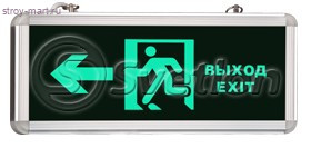 Световой указатель, MBD-200 E-10 Световой указатель, MBD-200 E-10