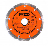 Диск алмазный сегментный Prorab CS 101-125