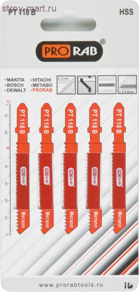 Пильные полотна по металлу Prorab PT 118 B