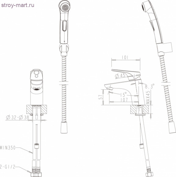 Смеситель для ванной комнаты на раковину низкий с гигиеническим душем - F148162C-1