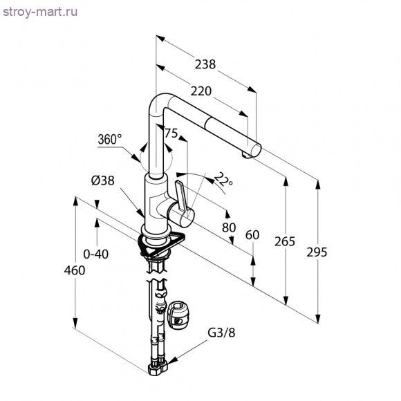 KLUDI L-INE S 408510575 KLUDI L-INE S 408510575