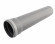 Труба НПВХ серый Дн 110х3,2 б/нап L=0,5м в комплекте ТУ 6-19-307-86 - 033-0181 Труба НПВХ серый Дн 110х3,2 б/нап L=0,5м в комплекте ТУ 6-19-307-86 - 033-0181