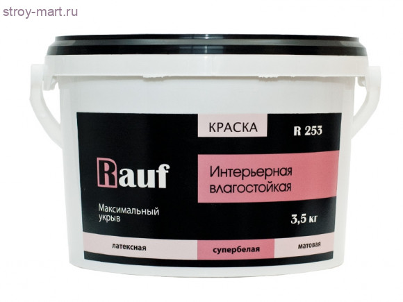 Краска интерьерная «Rauf R253» 14 кг. влагостойкая, супербелая, матовая, латексная / Оптимист - С-000060664 Краска интерьерная «Rauf R253» 14 кг. влагостойкая, супербелая, матовая, латексная / Оптимист - С-000060664
