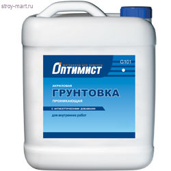Грунтовка для внутренних работ «Оптимист G101» проникающая /синяя этикетка/.10л. (60 шт/уп.) - С-000010769 Грунтовка для внутренних работ «Оптимист G101» проникающая /синяя этикетка/.10л. (60 шт/уп.) - С-000010769