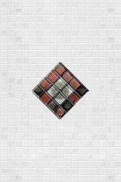 Домино Декор Кристалл корич.  20х30 (стекло, новый, ИБК)