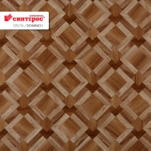 Синтерос DELTA DOMINO 1 - 2,5м Синтерос DELTA DOMINO 1 - 2,5м