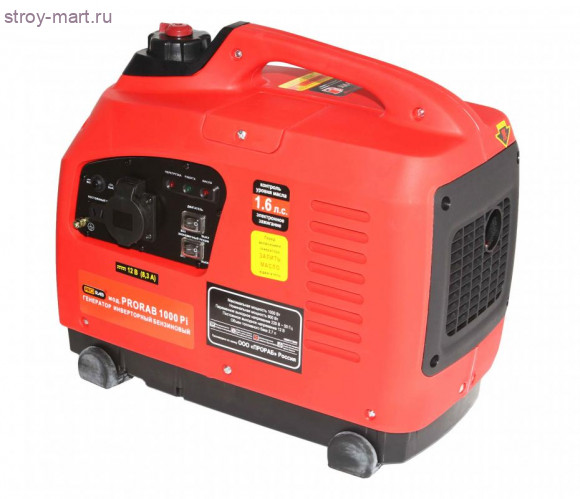 Бензиновый инверторный генератор PRORAB 1000 PI