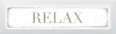 Relax Декор зелёный NT\A27\2882 8,5х28,5 Relax Декор зелёный NT\A27\2882 8,5х28,5