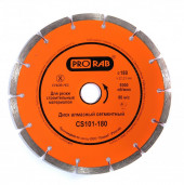 Диск алмазный сегментный Prorab CS 101-180