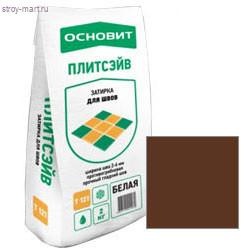 Затирка тёмно-коричневый 042 Основит Плитсэйв Т-121, 2 кг (288 шт/под) - С-000090736 Затирка тёмно-коричневый 042 Основит Плитсэйв Т-121, 2 кг (288 шт/под) - С-000090736