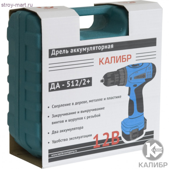 Акк. дрель NEW "Калибр ДА-512/2+" Акк. дрель NEW "Калибр ДА-512/2+"