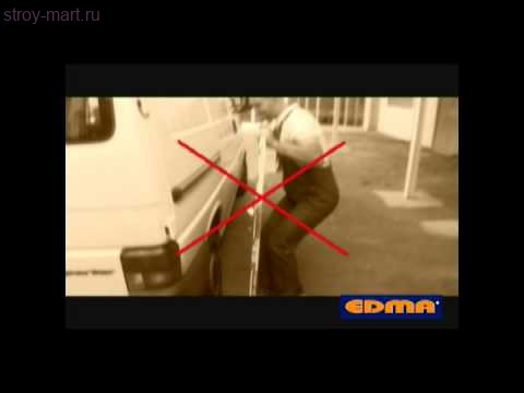 Комплект для переноски гипсокартонных панелей «Edma» Duoplac / 064055 - С-000114778