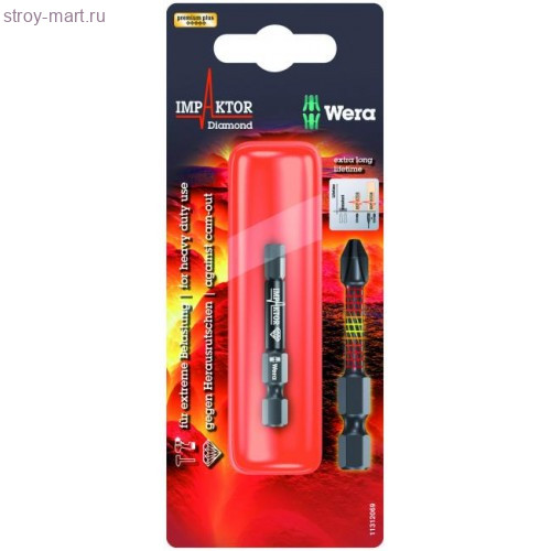 Набор бит 851/4 IMP DC SB PH 2 073956 - WE-073956