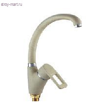 Смеситель одноручный для мойки молочно-белый выс/излив POTATO P5930-9 Смеситель одноручный для мойки молочно-белый выс/излив POTATO P5930-9