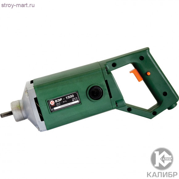 Вибратор электрический ручной "Калибр ВЭР-1500" Вибратор электрический ручной "Калибр ВЭР-1500"