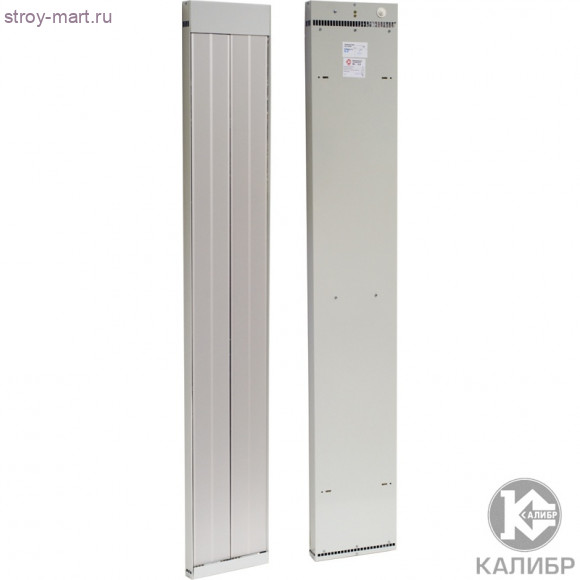 Инфракрасный обогреватель "Калибр НС-2,0" Инфракрасный обогреватель "Калибр НС-2,0"