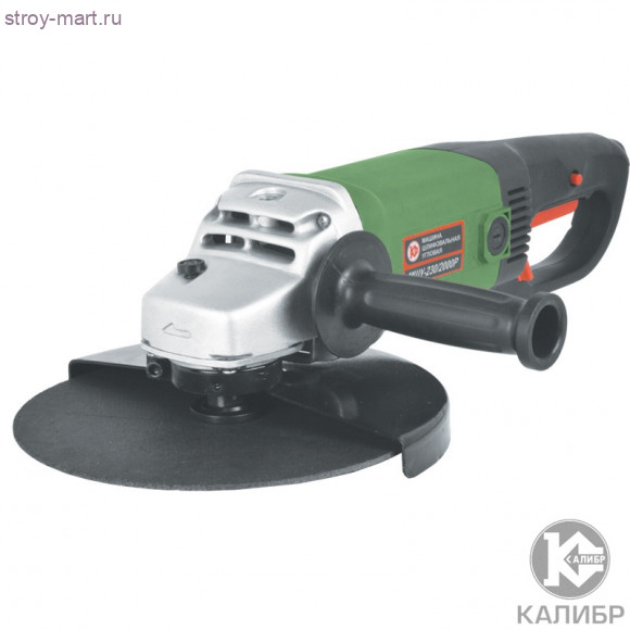 МШУ "Калибр 230/2000Р ПРОМО" МШУ "Калибр 230/2000Р ПРОМО"