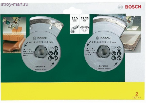 2 Алм.отр.круга 115 мм керам.и стр.мат. - 2607019478