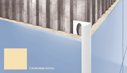 Профиль для плитки CEZAR внешний 7мм слон.кость Профиль для плитки CEZAR внешний 7мм слон.кость