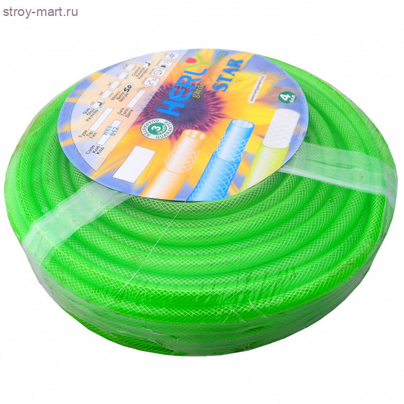 Шланг поливочный арм Ду 3/4 L=50 м Herly Star - 4606034159804