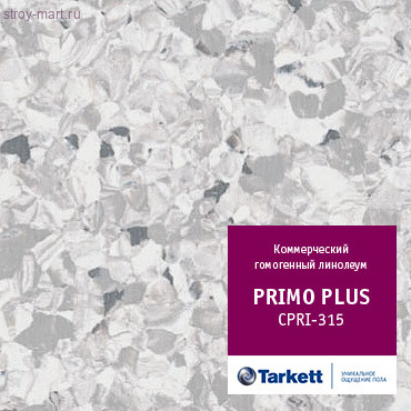 Tarkett PRIMO PLUS CPRPI-315 Tarkett PRIMO PLUS CPRPI-315