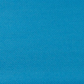 Ткань портьерная Saten Atenas - 52 Ткань портьерная Saten Atenas - 52