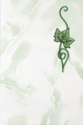 Декор нзкм Тибет зеленый (200х300мм), 16шт в уп. - С-000114481