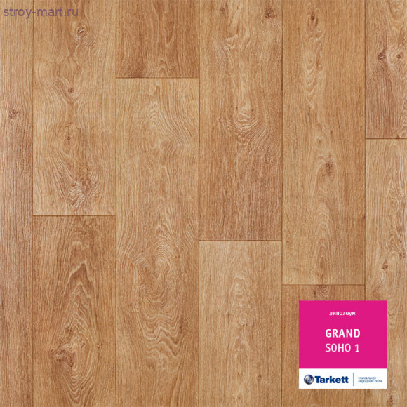 Tarkett GRAND SOHO 1 - 3м Tarkett GRAND SOHO 1 - 3м