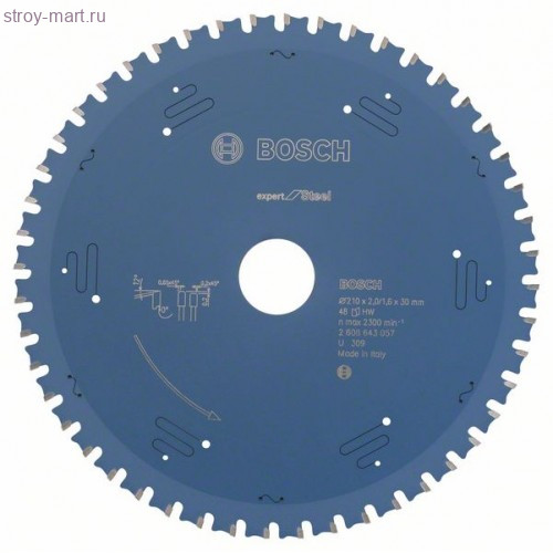 ЦИРКУЛЯРНЫЙ ДИСК 210x30 48 Expert for Steel - 2608643057