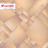 Линолеум Синтерос КОMФОРТ COLIBRI 6 - 3,5м Линолеум Синтерос КОMФОРТ COLIBRI 6 - 3,5м