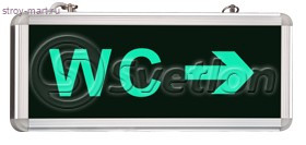 Световой указатель, MBD-200 E-09 Световой указатель, MBD-200 E-09