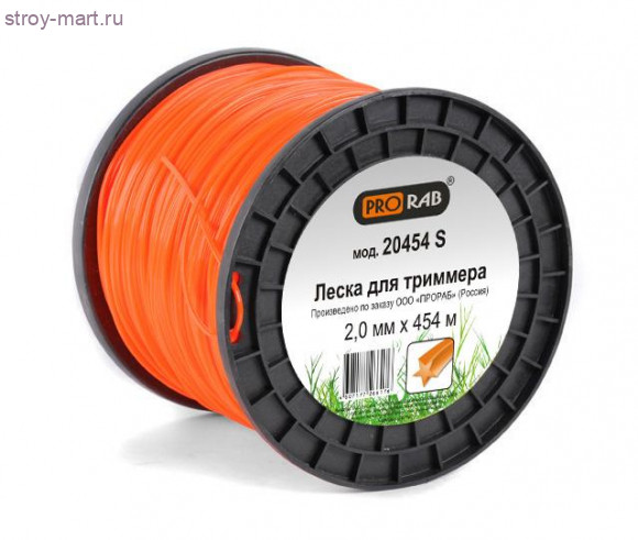 Леска для триммера Prorab 20454 S