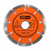 Диск алмазный сегментный Prorab CS 101-115