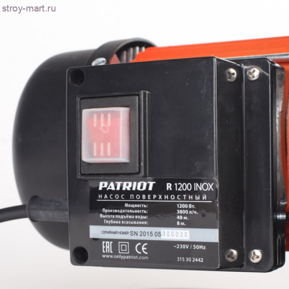 Насос R 1200 INOX Насос R 1200 INOX