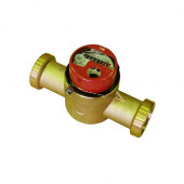 Счётчик г/в импульсный СКБ Ду 32 90C в комплекте 10л/имп Водоприбор - 030-0017 Счётчик г/в импульсный СКБ Ду 32 90C в комплекте 10л/имп Водоприбор - 030-0017