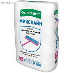 Стяжка Основит микслайн Т - 44 25 кг (машинного и ручного нанесения) (60 шт/под) - С-000079909 Стяжка Основит микслайн Т - 44 25 кг (машинного и ручного нанесения) (60 шт/под) - С-000079909