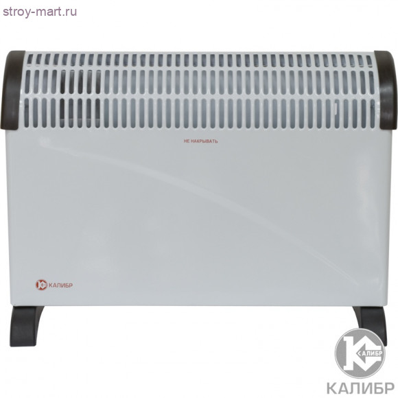 Конвектор "Калибр ЭКО- 2000/3 Турбо" Конвектор "Калибр ЭКО- 2000/3 Турбо"