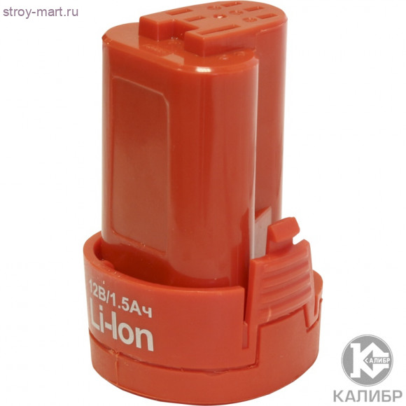 Акк.батарея Li-Ion д/дрели "Калибр ДА-12/2+Н550" (12В, 1,5 Ач) Акк.батарея Li-Ion д/дрели "Калибр ДА-12/2+Н550" (12В, 1,5 Ач)