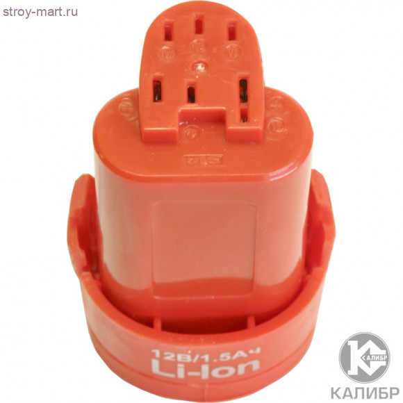 Акк.батарея Li-Ion д/дрели "Калибр ДА-12/2+Н550" (12В, 1,5 Ач) Акк.батарея Li-Ion д/дрели "Калибр ДА-12/2+Н550" (12В, 1,5 Ач)