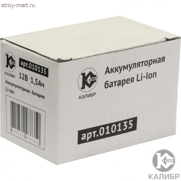 Акк.батарея Li-Ion д/дрели "Калибр ДА-12/2+Н550" (12В, 1,5 Ач) Акк.батарея Li-Ion д/дрели "Калибр ДА-12/2+Н550" (12В, 1,5 Ач)