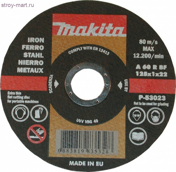 Диск отрезной прямой,ф115х22.2х1мм,д\нерж стали - P-52249