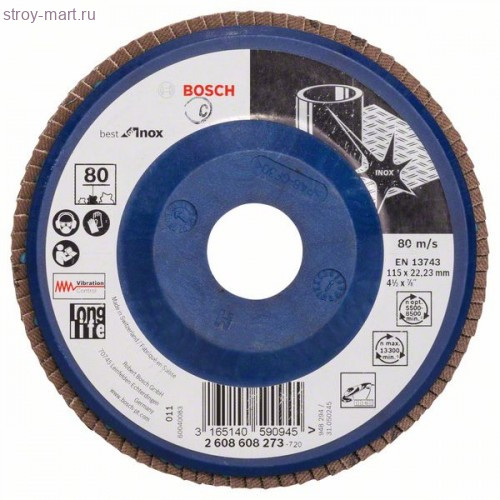 КРУГ ЛЕПЕСТК НЕРЖ 115мм P80 B.f.Inox - 2608608273