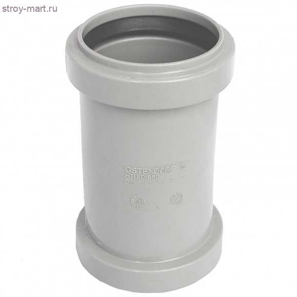 Муфта PP-H серый надвижн Дн 50 б/нап в комплекте Ostendorf 112500 - 4052836125002 Муфта PP-H серый надвижн Дн 50 б/нап в комплекте Ostendorf 112500 - 4052836125002