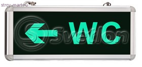 Световой указатель, MBD-200 E-48 Световой указатель, MBD-200 E-48