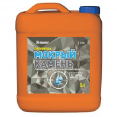 Пропитка силикон. для камня «Мокрый камень» С404 5 л. / Оптимист - С-000074042 Пропитка силикон. для камня «Мокрый камень» С404 5 л. / Оптимист - С-000074042