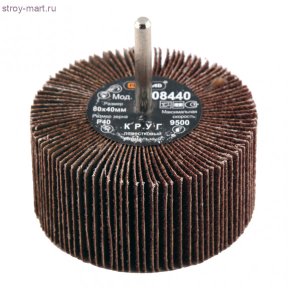 Круг лепестковый радиальный Prorab 1208440 Круг лепестковый радиальный Prorab 1208440