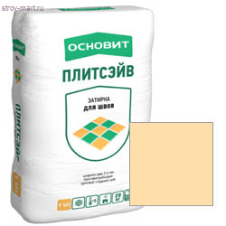 Затирка карамель 032 Основит Плитсэйв Т-121, 20 кг (54 шт/под) - С-000090734 Затирка карамель 032 Основит Плитсэйв Т-121, 20 кг (54 шт/под) - С-000090734