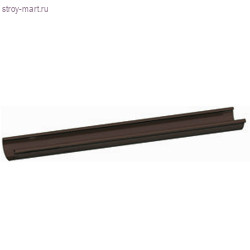 МП, Желоб водосточный, D 125*3000 мм RAL8017 - С-000070793 МП, Желоб водосточный, D 125*3000 мм RAL8017 - С-000070793