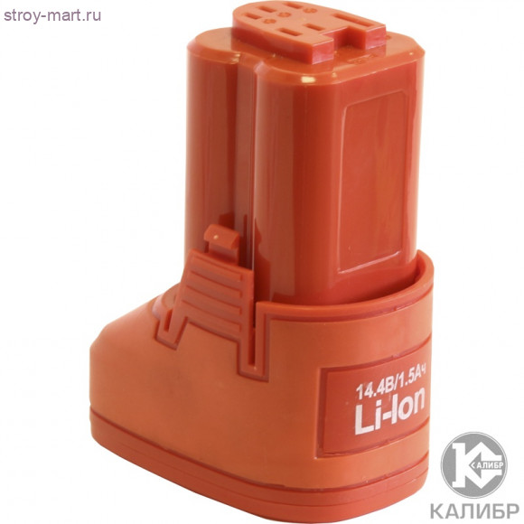 Акк.батарея Li-Ion д/дрели "Калибр ДА-14/2+Н550" (14В, 1,5 Ач) Акк.батарея Li-Ion д/дрели "Калибр ДА-14/2+Н550" (14В, 1,5 Ач)