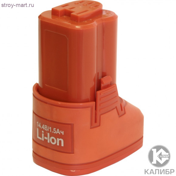 Акк.батарея Li-Ion д/дрели "Калибр ДА-14/2+Н550" (14В, 1,5 Ач) Акк.батарея Li-Ion д/дрели "Калибр ДА-14/2+Н550" (14В, 1,5 Ач)